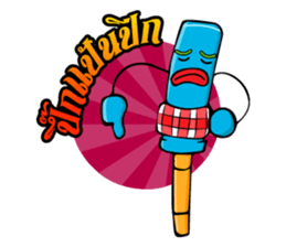 Chao Weha Ver.2 sticker #7708522