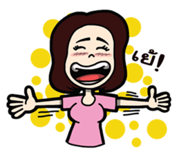 Nik Girlfriend sticker #7718916