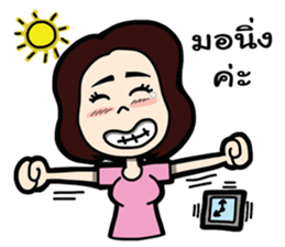 Nik Girlfriend sticker #7718920