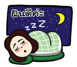 Nik Girlfriend sticker #7718921