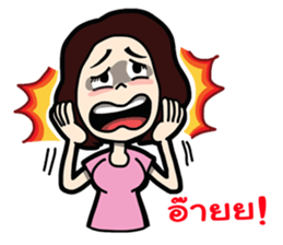 Nik Girlfriend sticker #7718925