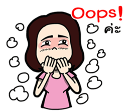 Nik Girlfriend sticker #7718932