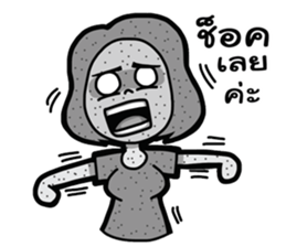 Nik Girlfriend sticker #7718937