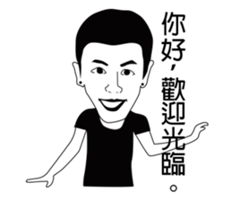 Mr. Yunan's Crazy Friends Coming!!! sticker #7748041