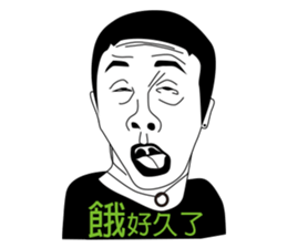 Mr. Yunan's Crazy Friends Coming!!! sticker #7748049