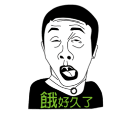 Mr. Yunan's Crazy Friends Coming!!! sticker #7748049