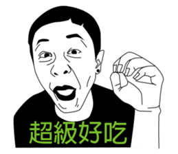 Mr. Yunan's Crazy Friends Coming!!! sticker #7748051