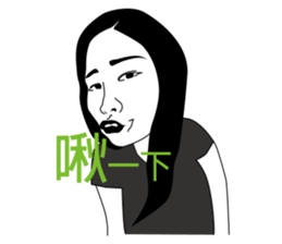 Mr. Yunan's Crazy Friends Coming!!! sticker #7748053