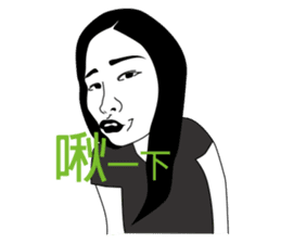 Mr. Yunan's Crazy Friends Coming!!! sticker #7748053