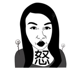 Mr. Yunan's Crazy Friends Coming!!! sticker #7748057