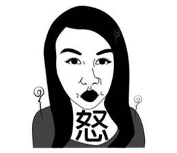 Mr. Yunan's Crazy Friends Coming!!! sticker #7748057