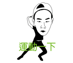 Mr. Yunan's Crazy Friends Coming!!! sticker #7748064