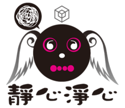 Blackbird Family sticker #7777856