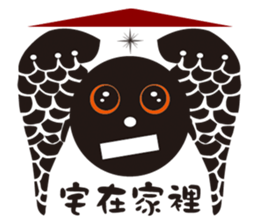 Blackbird Family sticker #7777861