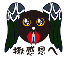 Blackbird Family sticker #7777862