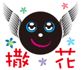 Blackbird Family sticker #7777865