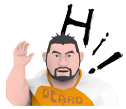 Mr. GORIZONO INTERNATIONAL Ver. sticker #7781028