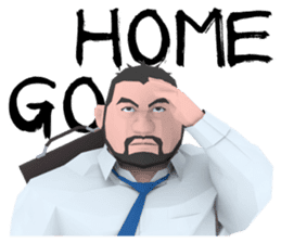 Mr. GORIZONO INTERNATIONAL Ver. sticker #7781046