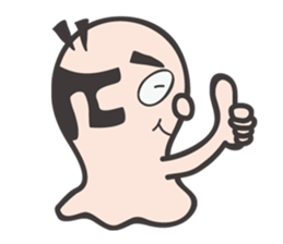 Endofiie a Okamijoren sticker #7806071