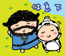 Pansu & Moo sticker #7813834