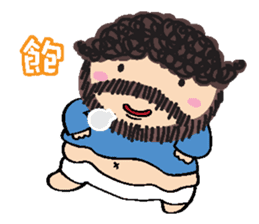 Pansu & Moo sticker #7813835