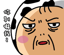 Pansu & Moo sticker #7813836