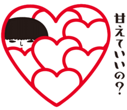 KOKESHIAIKO SEASON11 sticker #7814943