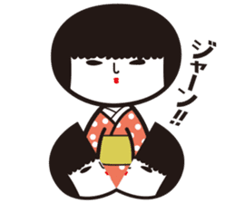 KOKESHIAIKO SEASON11 sticker #7814944