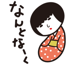 KOKESHIAIKO SEASON11 sticker #7814948