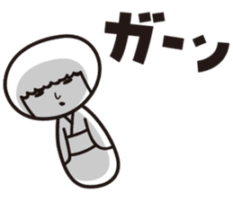 KOKESHIAIKO SEASON11 sticker #7814950