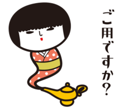 KOKESHIAIKO SEASON11 sticker #7814951