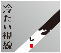 KOKESHIAIKO SEASON11 sticker #7814963