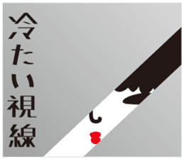 KOKESHIAIKO SEASON11 sticker #7814963