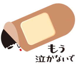 KOKESHIAIKO SEASON11 sticker #7814964