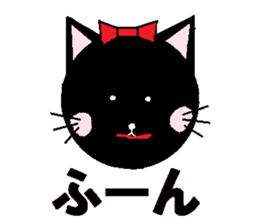 Carefree black cat's Nyan. sticker #7827063