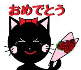 Carefree black cat's Nyan. sticker #7827078