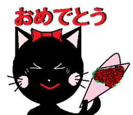 Carefree black cat's Nyan. sticker #7827078