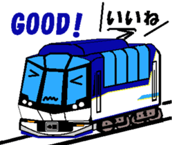 TRAIN STICKER TYPE K REMIX Ver.1 sticker #7845572