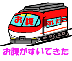 TRAIN STICKER TYPE K REMIX Ver.1 sticker #7845574