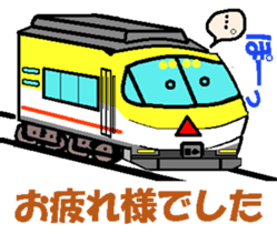 TRAIN STICKER TYPE K REMIX Ver.1 sticker #7845575