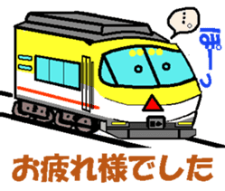 TRAIN STICKER TYPE K REMIX Ver.1 sticker #7845575
