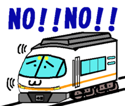 TRAIN STICKER TYPE K REMIX Ver.1 sticker #7845576