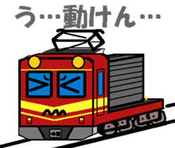 TRAIN STICKER TYPE K REMIX Ver.1 sticker #7845579