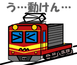 TRAIN STICKER TYPE K REMIX Ver.1 sticker #7845579