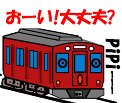 TRAIN STICKER TYPE K REMIX Ver.1 sticker #7845580