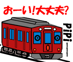 TRAIN STICKER TYPE K REMIX Ver.1 sticker #7845580