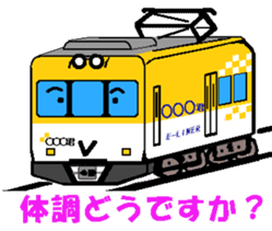 TRAIN STICKER TYPE K REMIX Ver.1 sticker #7845581