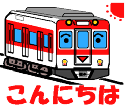 TRAIN STICKER TYPE K REMIX Ver.1 sticker #7845583