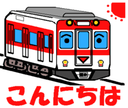 TRAIN STICKER TYPE K REMIX Ver.1 sticker #7845583