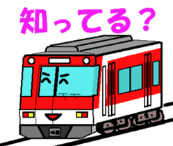 TRAIN STICKER TYPE K REMIX Ver.1 sticker #7845584